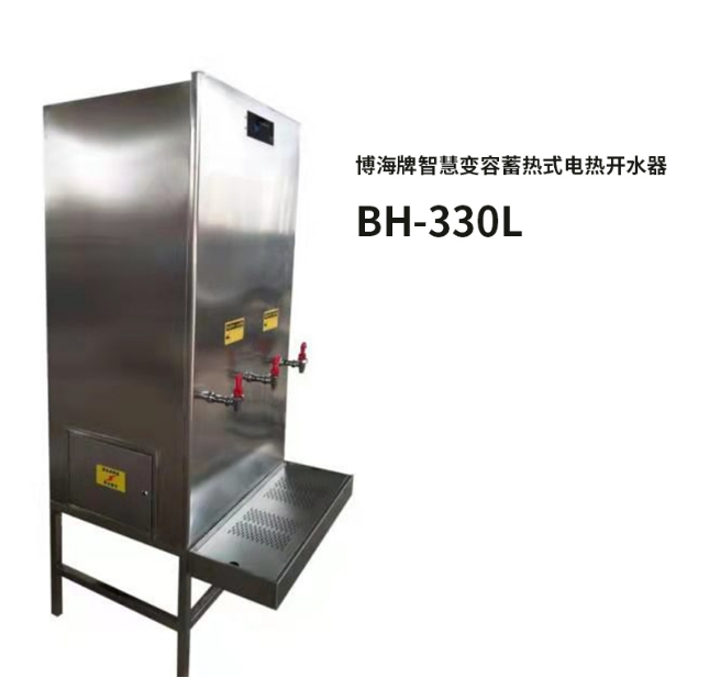 微信截圖_20250804104123.png